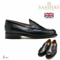 【9486B】サンダース ペニーローファー メンズ ビジネスシューズ 革靴 ブラック ブラウン 黒 茶 SANDERS【送料無料】