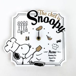 スヌーピー(SNOOPY)のスヌーピー アクリル掛時計 シェフスヌーピー 掛け時計 時計 インテリア(置時計)