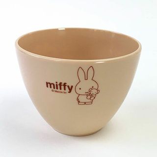 ミッフィー(miffy)のミッフィー miffy メラミンボウル　LBR　ミッフィー 食器 　　 　 　(食器)