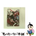 【中古】 仮面ライダーカブト　VOL．4/ＤＶＤ/DSTD-07254