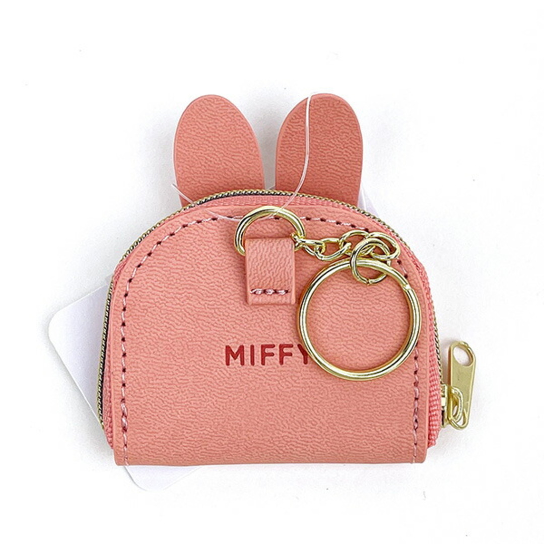 miffy(ミッフィー)のミッフィー miffy アクセサリーケース (ピンク) 小物入れ キッズ/ベビー/マタニティの外出/移動用品(ベビーカー用アクセサリー)の商品写真