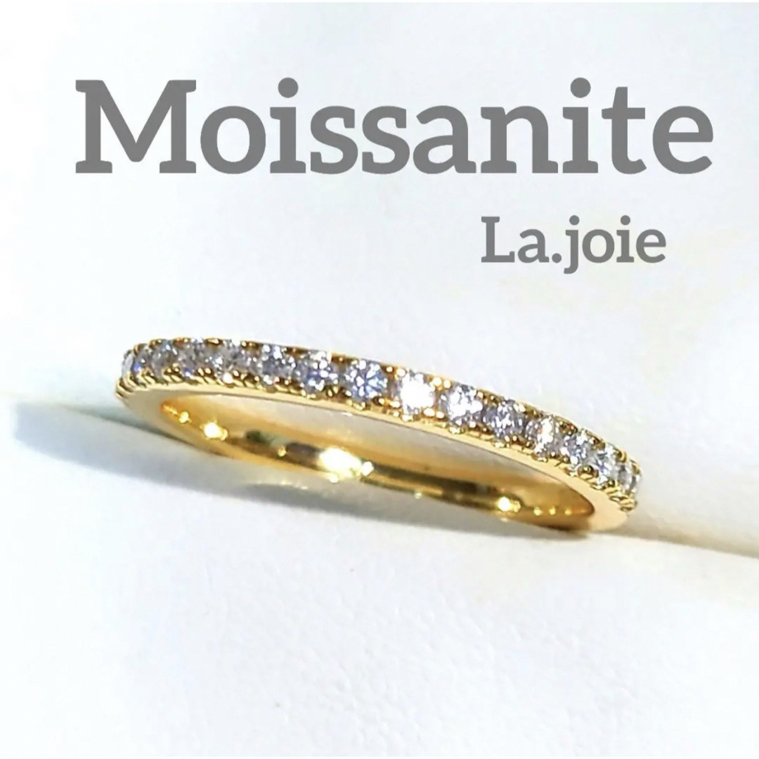 【GOLD】 モアサナイト ハーフエタニティ 人工ダイヤ1.5mm リング 7号 レディースのアクセサリー(リング(指輪))の商品写真