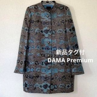 dinos - タグ付　ディノス　DAMA collection スプリングコート　87000円