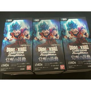 ドラゴンボール フュージョンワールド ブースターパック 覚醒の鼓動 [FB01] 未開封BOX  2BOX(Box/デッキ/パック)