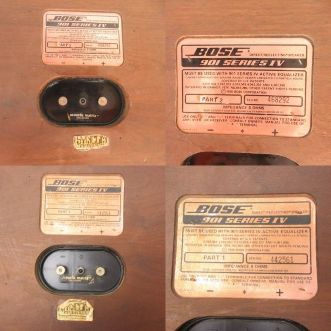 other - BOSE 901 SERIES Ⅳ 4 スピーカー ペア 2つセット 動品 other - BOSE 901 SERIES Ⅳ 4 スピーカー ペア 2つセット 動品