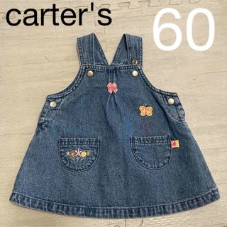 カーターズ(carter's)のcarter's デニムワンピ ワンピース 女の子 0-3M 60 (ワンピース)