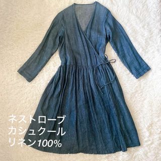 ネストローブ(nest Robe)のネストローブ　カシュクール　麻100%(Gジャン/デニムジャケット)