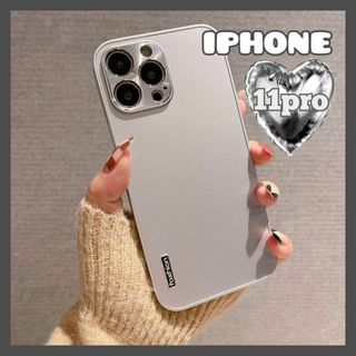 iphone 11pro  ケース カバー シルバー アルミ マット(iPhoneケース)