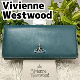 ヴィヴィアンウエストウッド(Vivienne Westwood)のヴィヴィアンウエストウッド 長財布 グリーン ブルーオーブ 折り財布 緑 希少(財布)