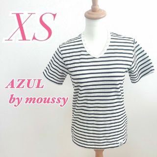 AZUL by moussy - AZULbymoussy アズールバイマウジー レディース XS ボーダー 白黒