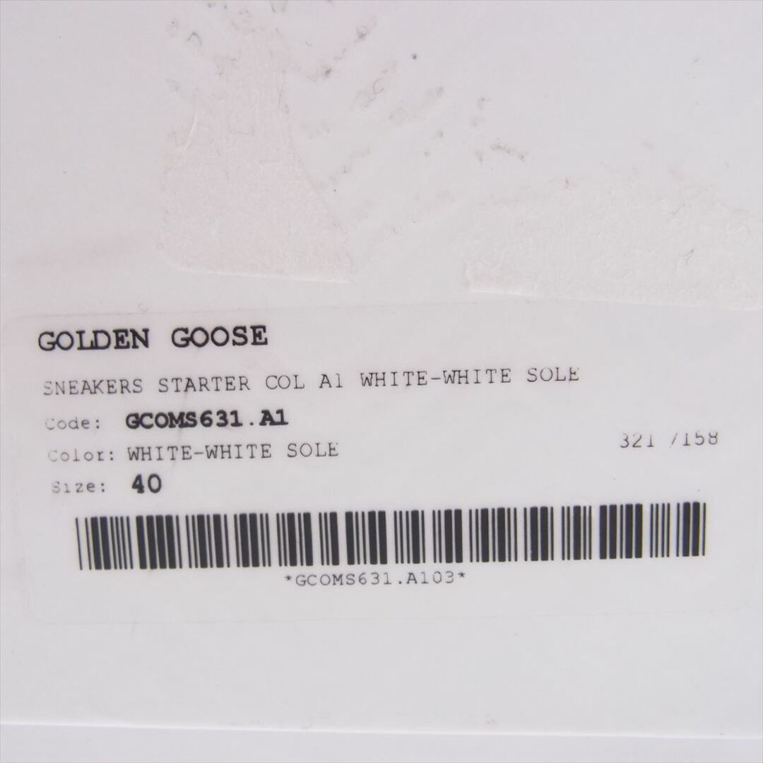 GOLDEN GOOSE(ゴールデングース)のGOLDEN GOOSE ゴールデングース スニーカー GCOMS631.A1 STARTER スターター ローカット スニーカー ホワイト系 40【中古】 メンズの靴/シューズ(スニーカー)の商品写真