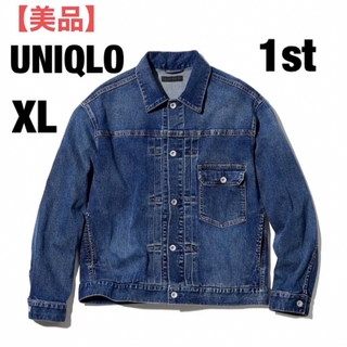 ユニクロ(UNIQLO)の美品 UNIQLO ユニクロ デニムジャケット 65 BLUE XL(Gジャン/デニムジャケット)