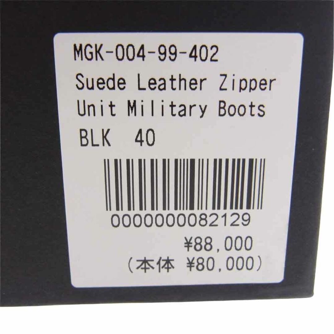 MINEDENIM マインデニム ブーツ MGK-004-99-402 Suede Leather Zipper Unit Military Boots スエード レザー ジッパーユニット ブーツ ブラック系 40【新古品】【未使用】【中古】 メンズの靴/シューズ(ブーツ)の商品写真