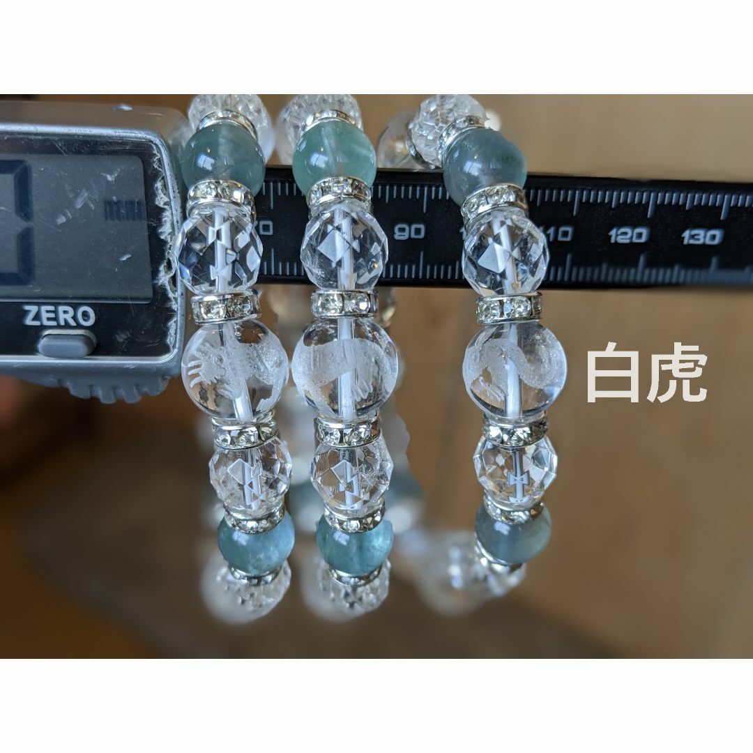 【四神 フローライト】 ブレス 水晶 ブレスレット 数珠 天然石 ロンデル