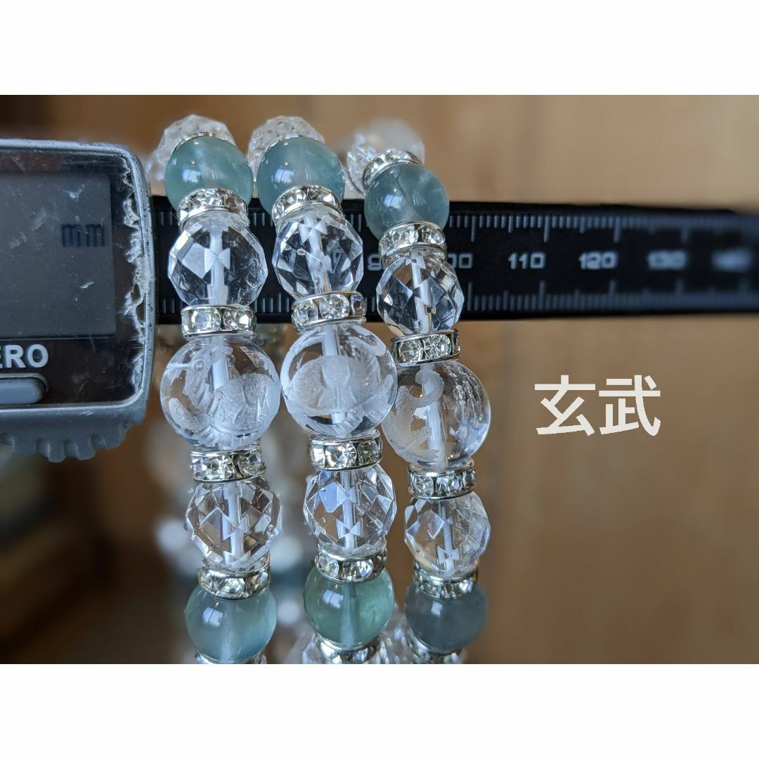 【四神 フローライト】 ブレス 水晶 ブレスレット 数珠 天然石 ロンデル