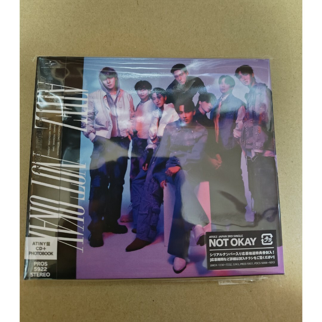ATEEZ(エイティーズ)の封入物無しATEEZ エイティーズ　NOT OKAY ATINY盤　未視聴 エンタメ/ホビーのCD(K-POP/アジア)の商品写真