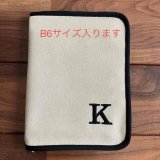 母子手帳ケース　B6サイズok  イニシャルK(母子手帳ケース)