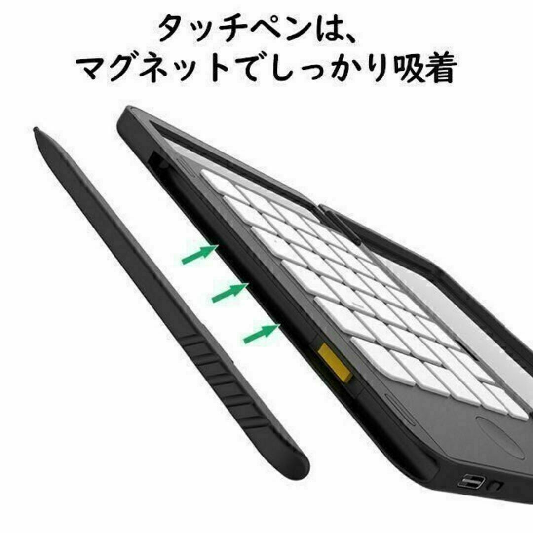 【匿名配送】ブラック　電卓と電子メモが一つになりました♪　電卓付電子メモ ハンドメイドの文具/ステーショナリー(その他)の商品写真