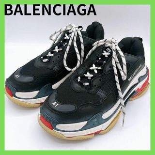 バレンシアガ(Balenciaga)のバレンシアガ トリプルS メッシュ×レザー スニーカー 41 メンズ ブラック(スニーカー)