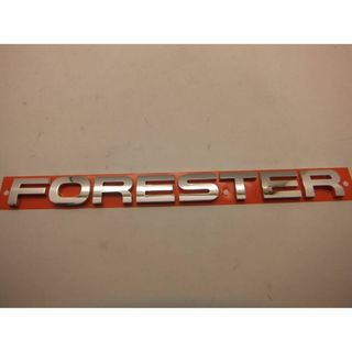 スバル フォレスター(SH) リアレターマーク FORESTER(車種別パーツ)