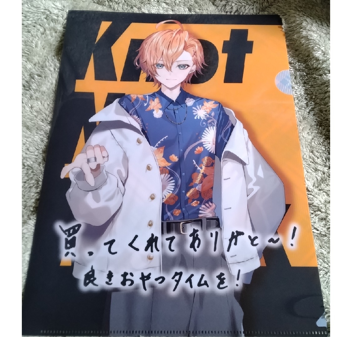 KNR ローソンキャンペーン クリアファイル 全8種 未使用 エンタメ/ホビーのアニメグッズ(クリアファイル)の商品写真