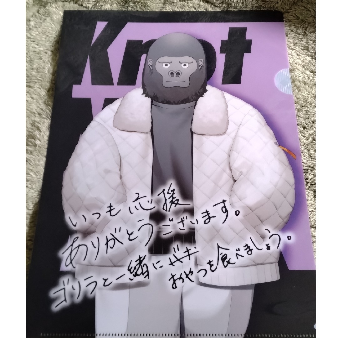 KNR ローソンキャンペーン クリアファイル 全8種 未使用 エンタメ/ホビーのアニメグッズ(クリアファイル)の商品写真