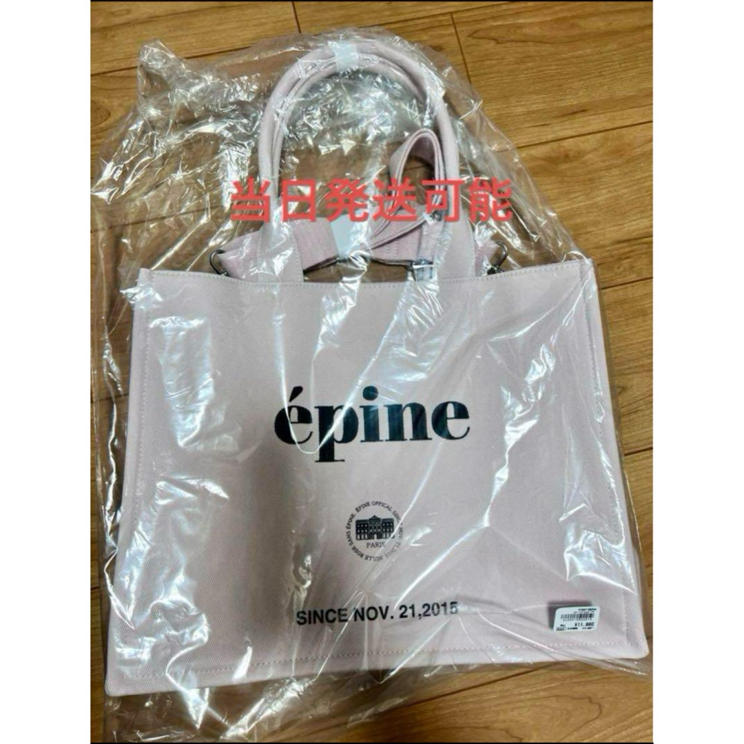 épine book tote bag large pink ピンク レディースのバッグ(トートバッグ)の商品写真