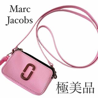 マークジェイコブス(MARC JACOBS)のマークジェイコブス ショルダー ミニウォレット ミニショルダー レザー ピンク(ショルダーバッグ)