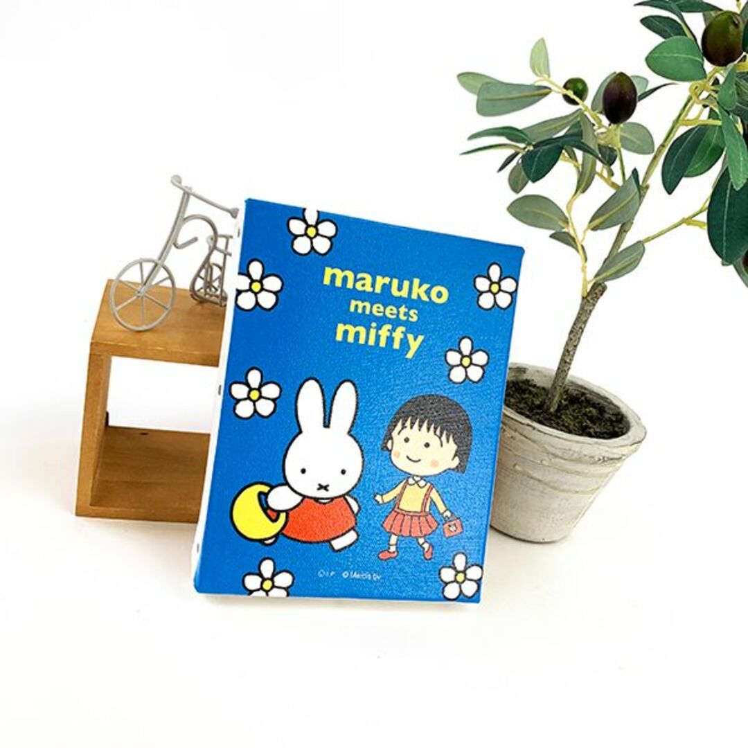 miffy(ミッフィー)の ミッフィー ちびまるこちゃん  ウォールキャンバス ブルー maruko meets miffy(PWD) インテリア/住まい/日用品のインテリア小物(その他)の商品写真