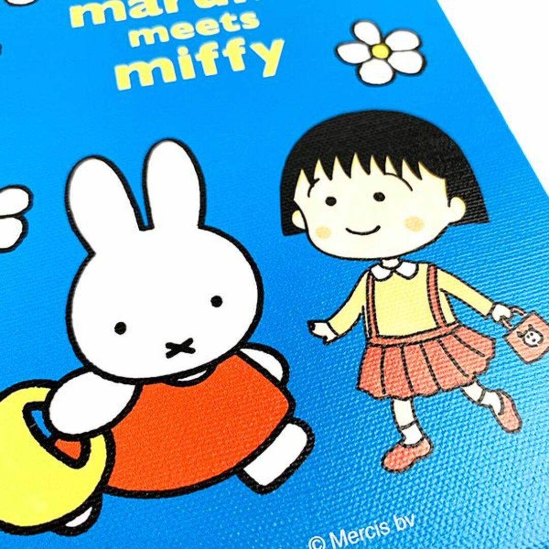 miffy(ミッフィー)の ミッフィー ちびまるこちゃん  ウォールキャンバス ブルー maruko meets miffy(PWD) インテリア/住まい/日用品のインテリア小物(その他)の商品写真