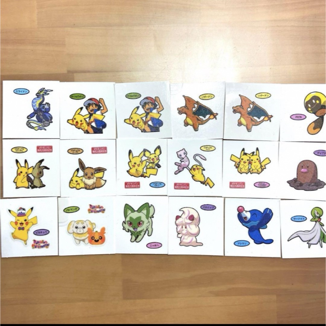 ポケモン まとめ売り