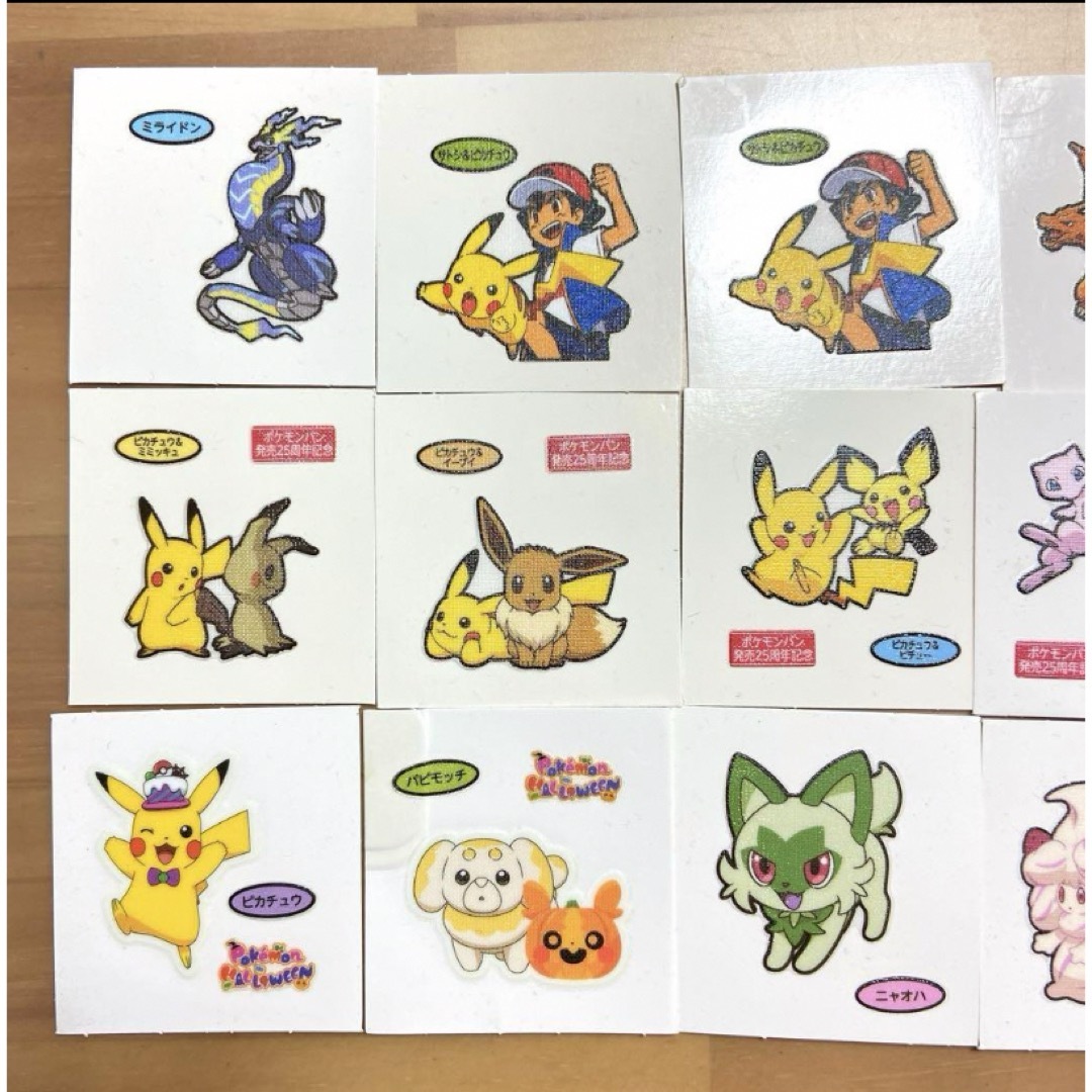 ポケモン(ポケモン)のポケモン　シール　まとめ売り バラ売り可 エンタメ/ホビーのアニメグッズ(その他)の商品写真