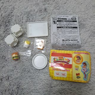 リカチャン(リカちゃん)のリカちゃんのハンバーガーこものセット購入者プレゼント　非売品(その他)