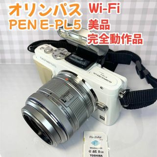 オリンパス(OLYMPUS)のOLYMPUS オリンパス　PEN E-PL5　スマホ転送OK！　【美品】(ミラーレス一眼)