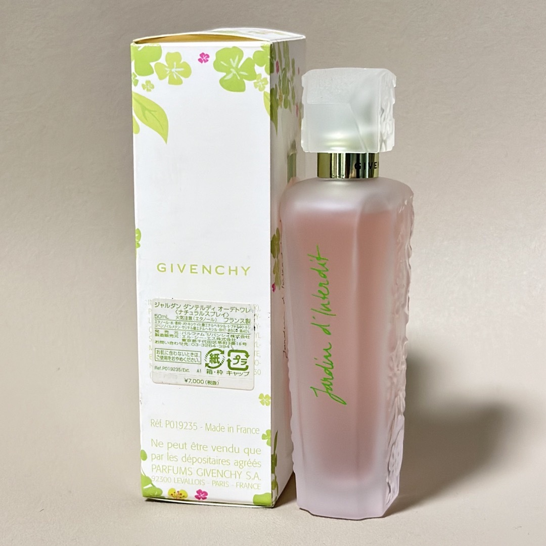 GIVENCHY(ジバンシィ)のジバンシイ ジャルダン ダンテルディ オーデトワレ 50ml コスメ/美容の香水(香水(女性用))の商品写真