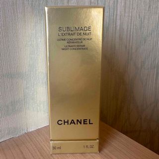 シャネル(CHANEL)のシャネル サブリマージュ レクストレ ドゥ ニュイ コンサントレ 30ml (美容液)