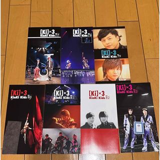 キンキキッズ(KinKi Kids)のKinKi Kids会報No.77〜83  7冊セット(アイドルグッズ)