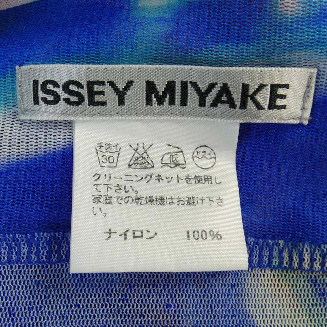 ISSEY MIYAKE(イッセイミヤケ)のイッセイミヤケ ISSEY MIYAKE セットアップ レディースのジャケット/アウター(その他)の商品写真