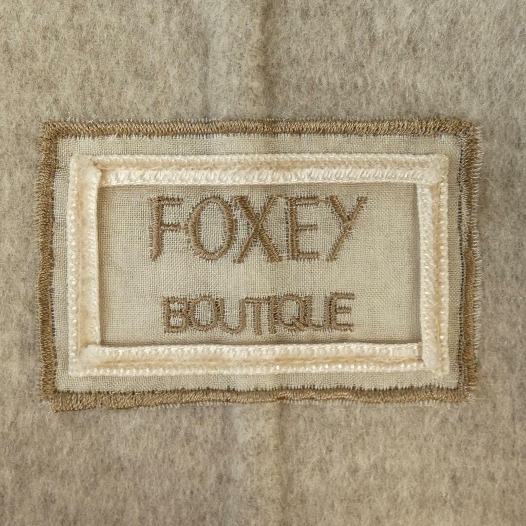 FOXEY BOUTIQUE(フォクシーブティック)のフォクシーブティック FOXEY BOUTIQUE ケガワジャケット レディースのジャケット/アウター(毛皮/ファーコート)の商品写真