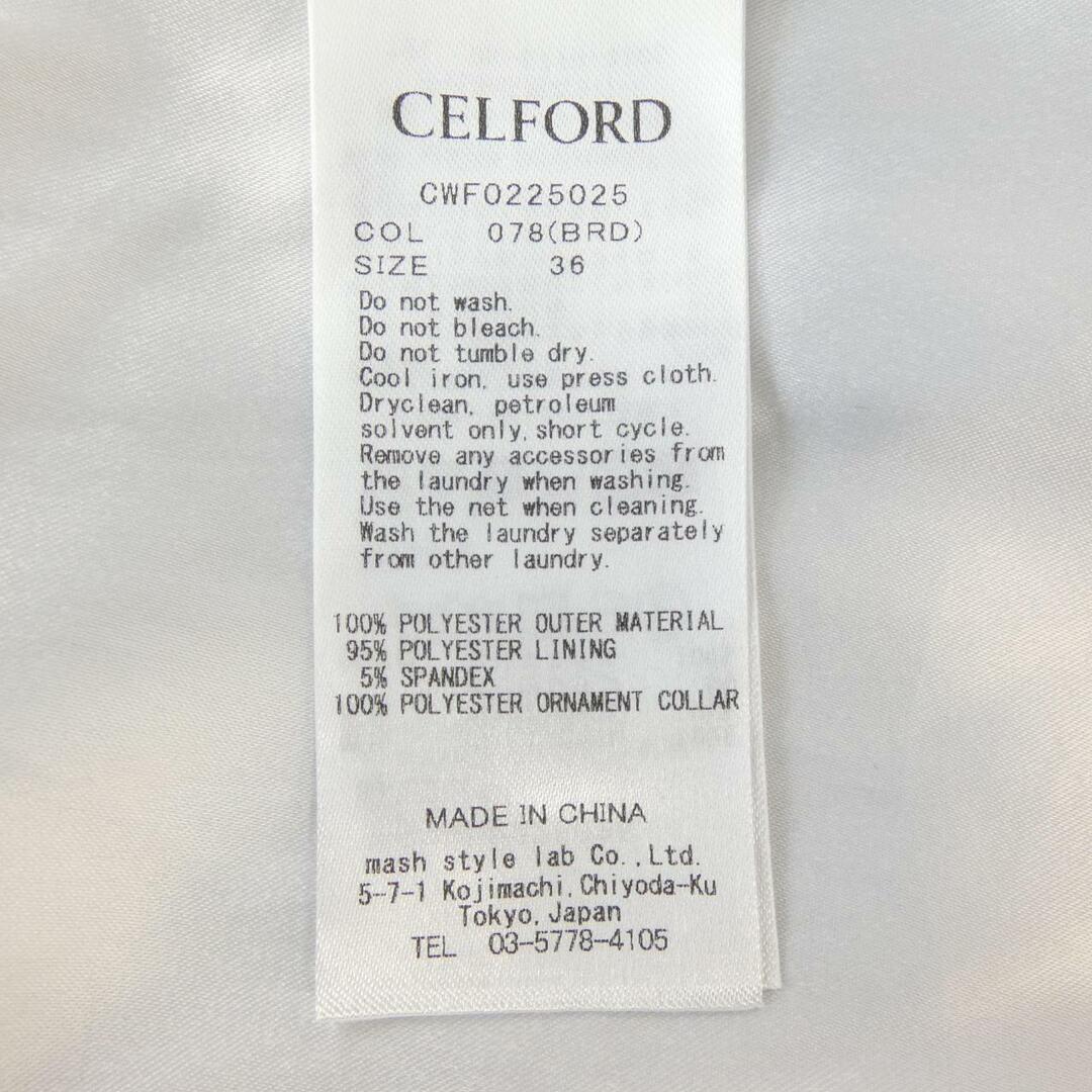 CELFORD(セルフォード)のセルフォード CELFORD ワンピース レディースのワンピース(ひざ丈ワンピース)の商品写真