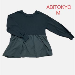 アビトーキョー(ABITOKYO)のABITOKYO ペプラムトップス M(カットソー(長袖/七分))