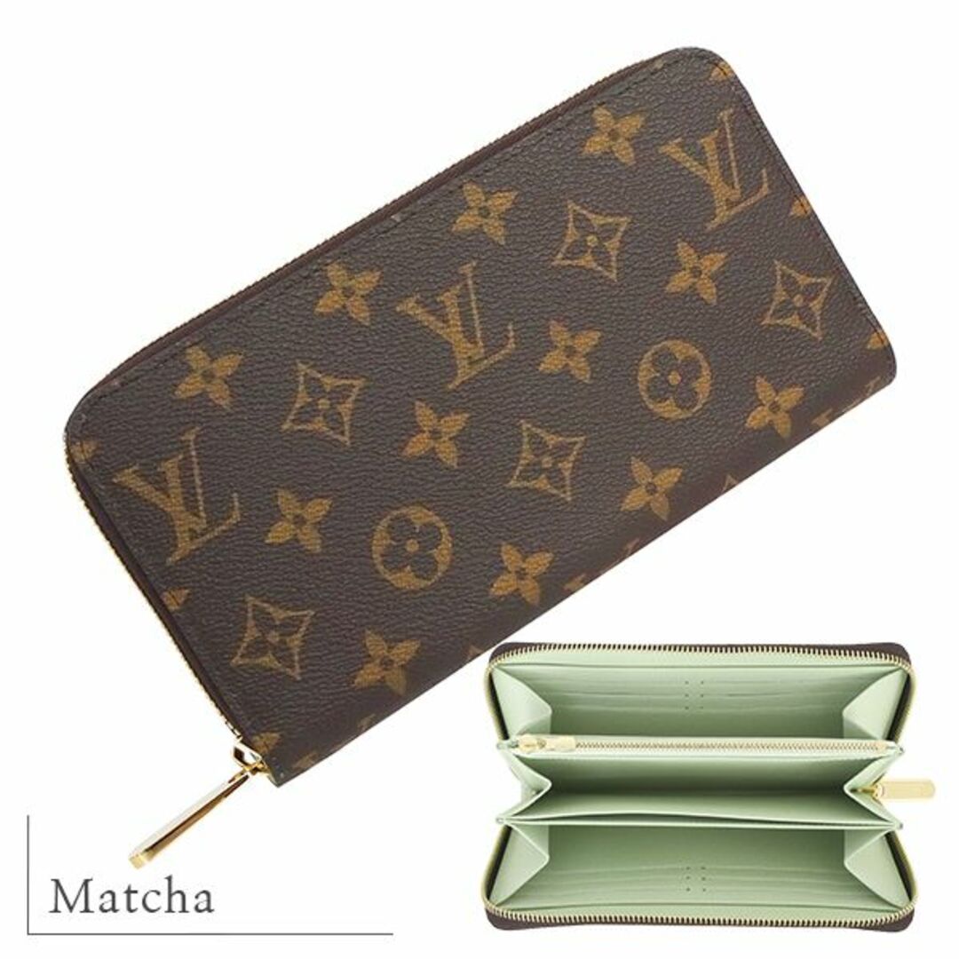 LOUIS VUITTON(ルイヴィトン)のルイヴィトン ジッピーウォレット モノグラム 抹茶 ライトグリーン ラウンドファスナー長財布 長財布 財布 LVロゴ 新品 13816-5 レディースのファッション小物(財布)の商品写真