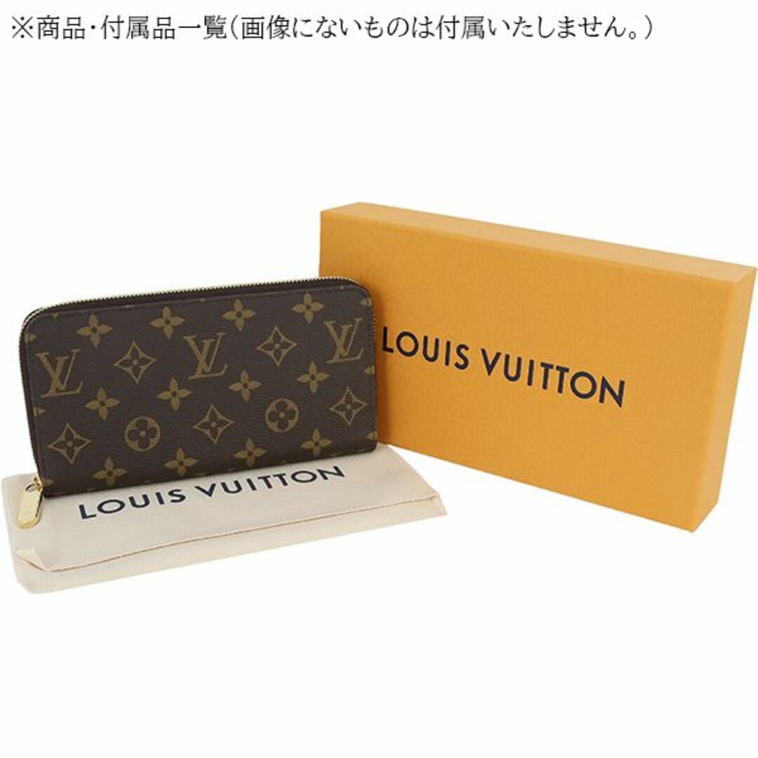 LOUIS VUITTON(ルイヴィトン)のルイヴィトン ジッピーウォレット モノグラム 抹茶 ライトグリーン ラウンドファスナー長財布 長財布 財布 LVロゴ 新品 13816-5 レディースのファッション小物(財布)の商品写真