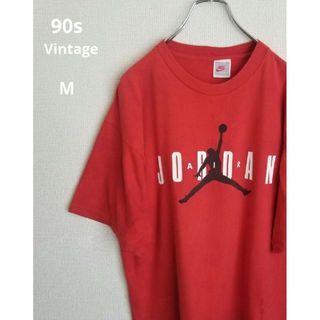 ジョーダン(Jordan Brand（NIKE）)の90S　NIKE エアージョーダン ヴィンテージTシャツ　銀タグ当時物　M(Tシャツ/カットソー(半袖/袖なし))