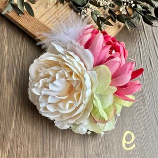 ハンドメイド　コサージュ　e(コサージュ/ブローチ)