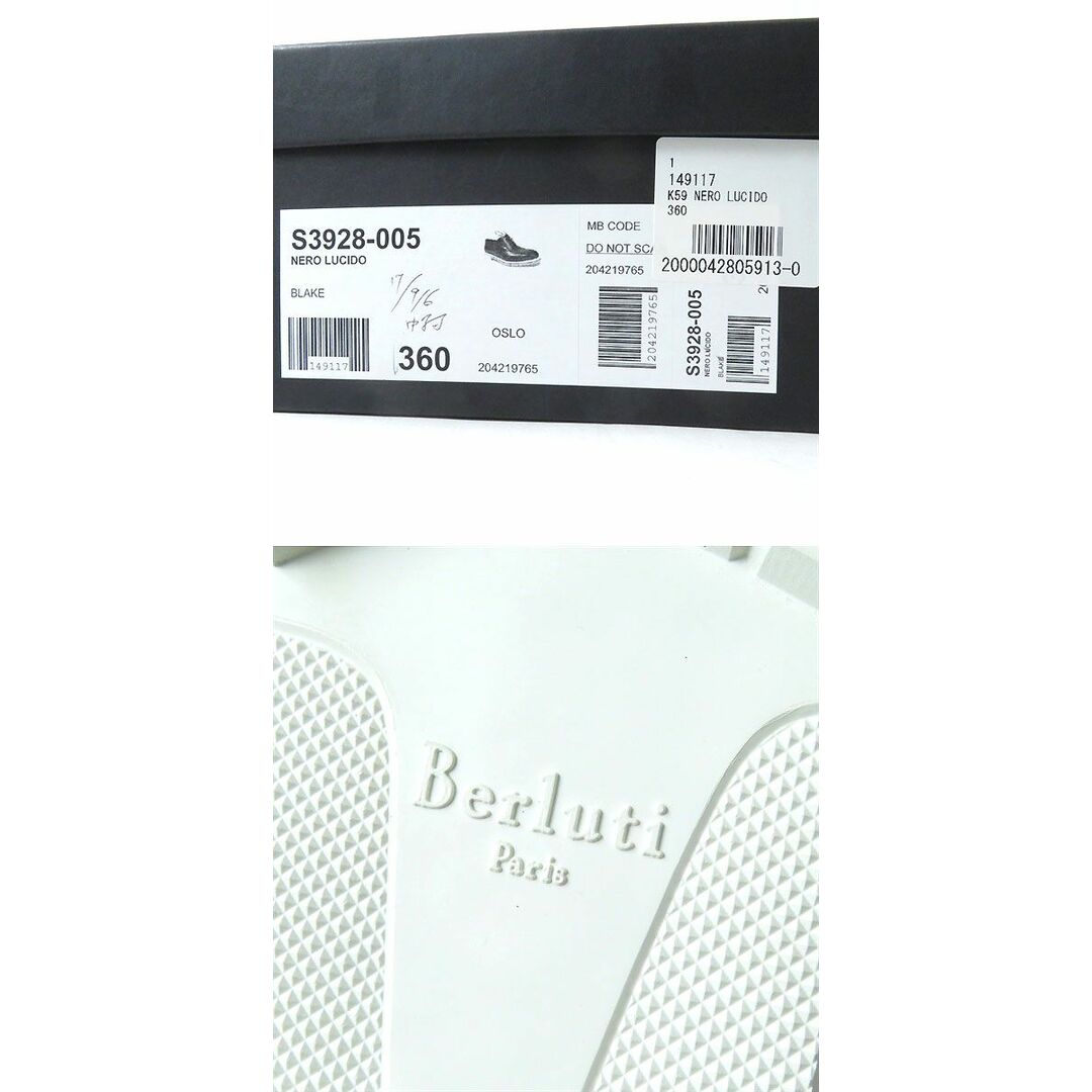 Berluti(ベルルッティ)の未使用品◇希少♪ Berluti ベルルッティ S3928-005 Uチップ レースアップ オックスフォード レザーシューズ ブラック 黒 レディース 36 レディースの靴/シューズ(ローファー/革靴)の商品写真