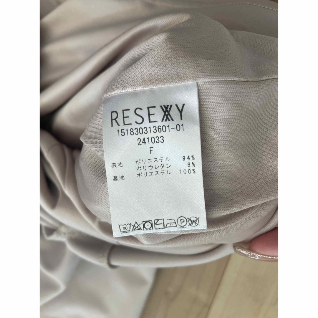 RESEXXY(リゼクシー)のRESEXXY ワンピース レディースのワンピース(ミニワンピース)の商品写真