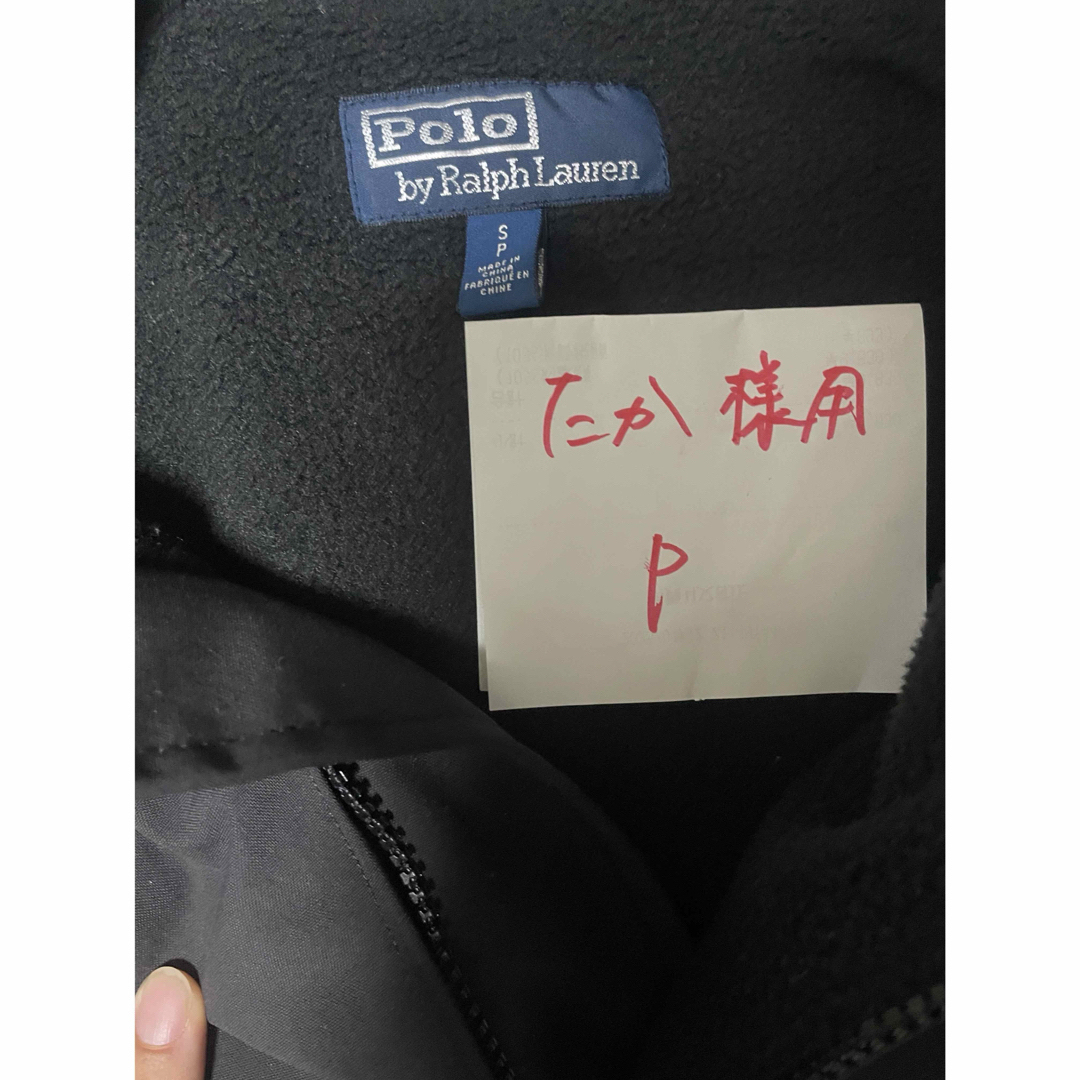 POLO RALPH LAUREN - polo ralph lauren snowbeach Sサイズの POLO RALPH LAUREN - polo ralph lauren snowbeach Sサイズの