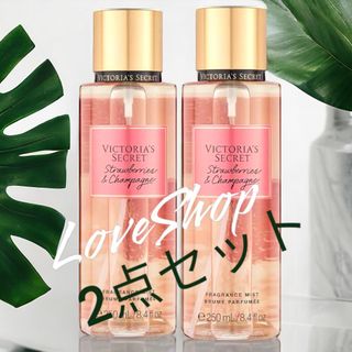 ヴィクトリアズシークレット(Victoria's Secret)のVictoria’s Secret ボディーミストまとめ2点セット250ml(香水(女性用))