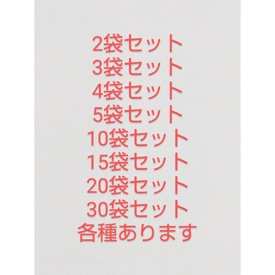 CASAR(シーザー)のペットフード　シーザーパウチ4個パック×20袋(80個) その他のペット用品(ペットフード)の商品写真